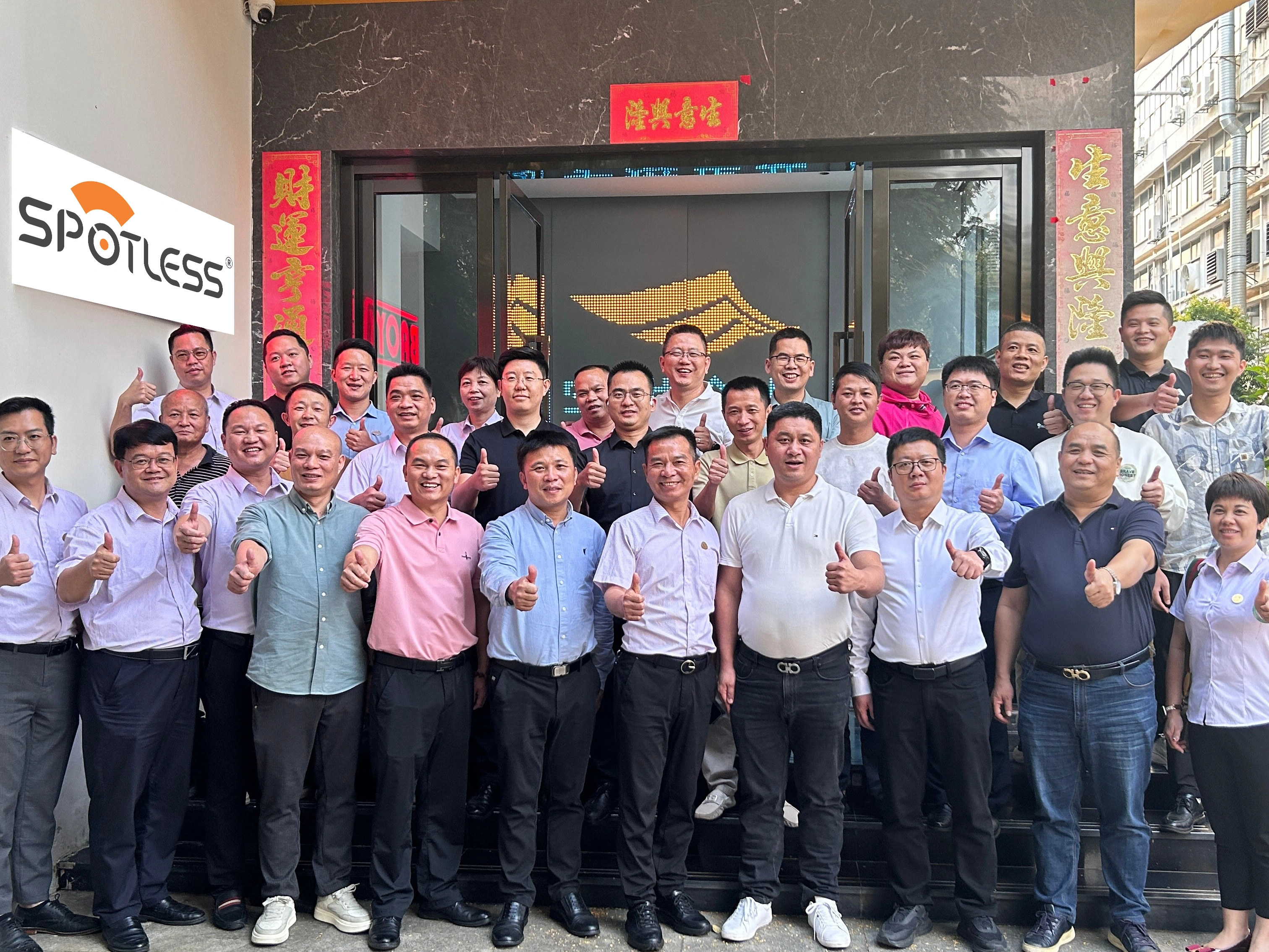 Yujin がワイパーブレード業界で信頼と革新を築く方法: 製造を超えて