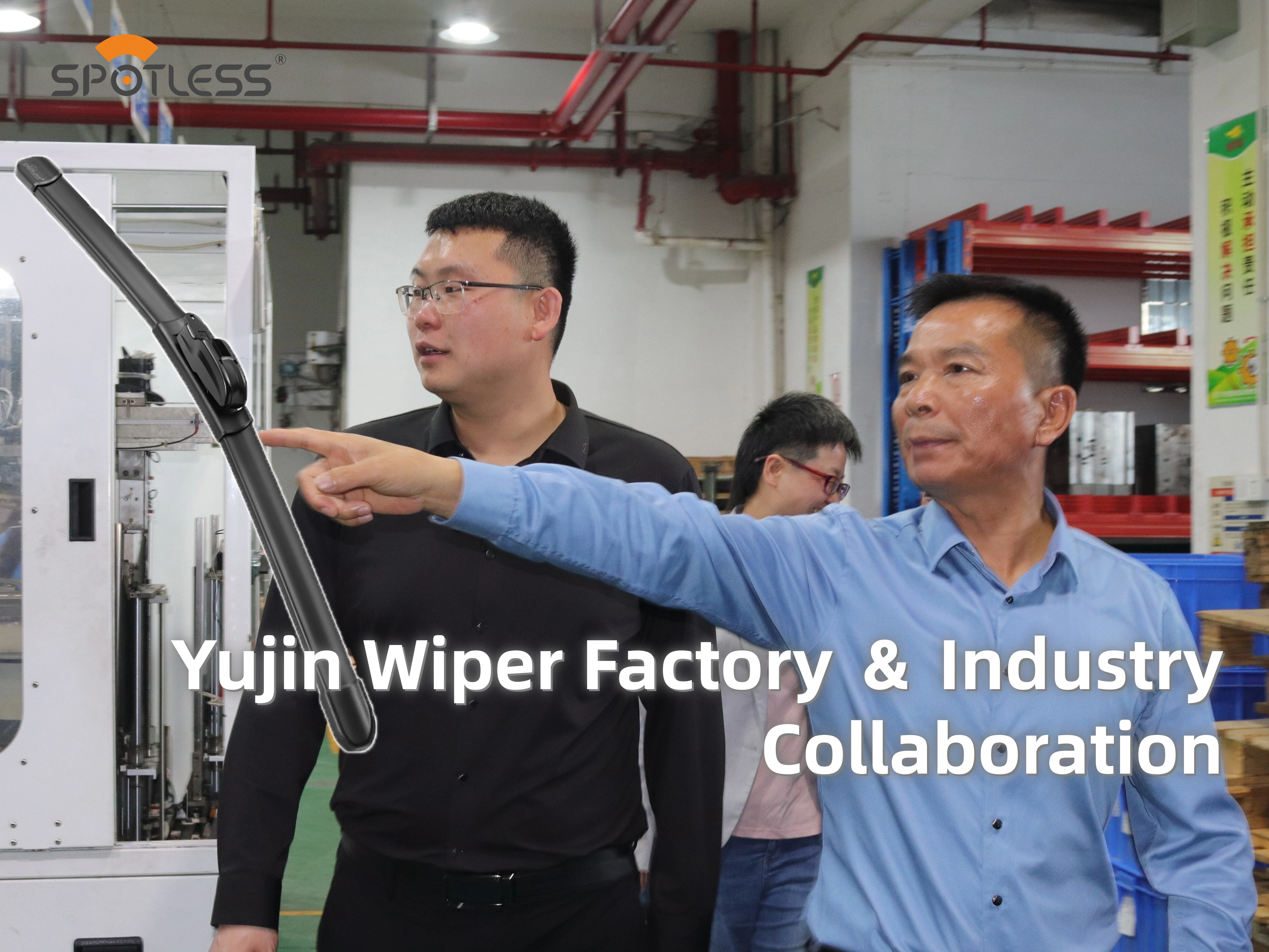 ワイパーの産業連携は流通業者や卸売業者にどのようなメリットをもたらしますか?