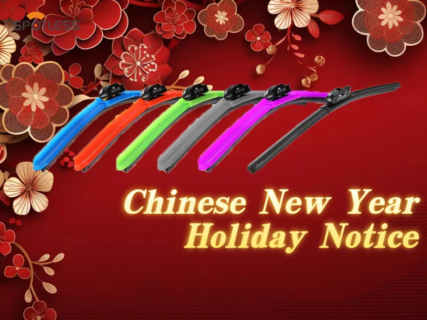 SPOTLESS 2026 年の旧正月休暇スケジュール、ワイパー ブレード パートナーへのより良いサービスを確保