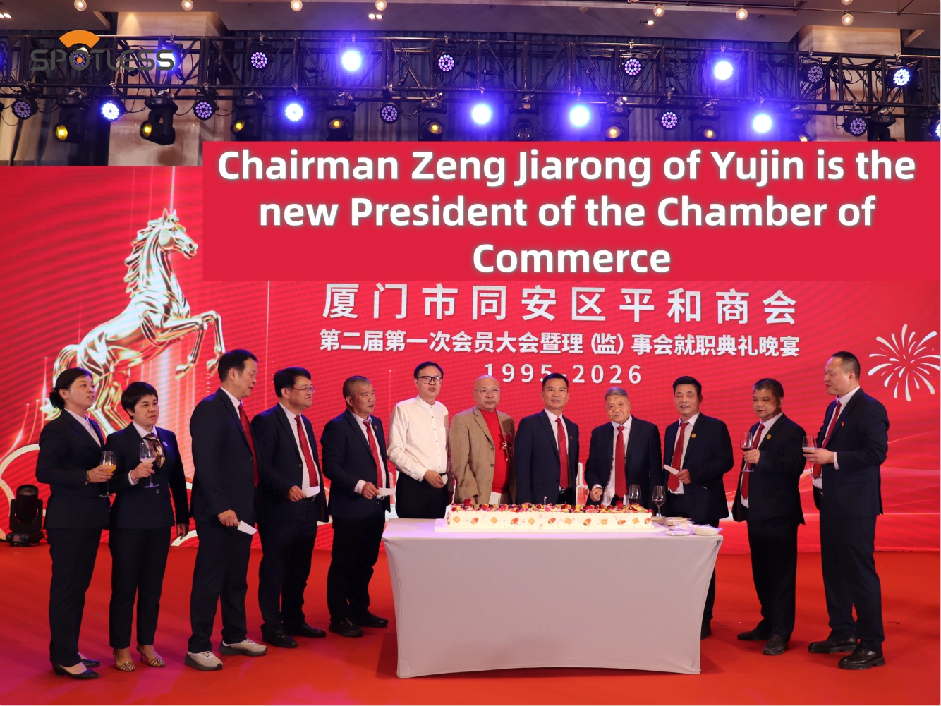 政府関係者が訪れたら：ユジンワイパー工場の内部を覗いてみよう